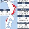 夏の海に押し寄せるサメ　血の臭いに敏感、油断は禁物(2015/08/15)朝日新聞デジタル