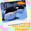 2016年名古屋港水族館オリジナル卓上カレンダー　各日先着100名様にプレゼント！期間 2015年12月23～25日, 2016年1月1～3日　午前9時30分～