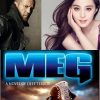 巨大ザメ映画「Meg (原題)」　2018年3月2日に公開日決定